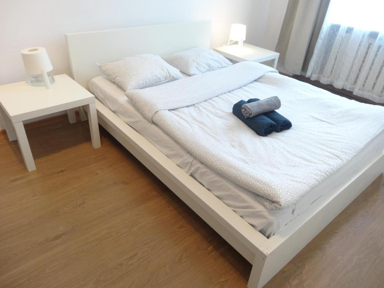 U Romana Hospedagem domiciliar Poznań