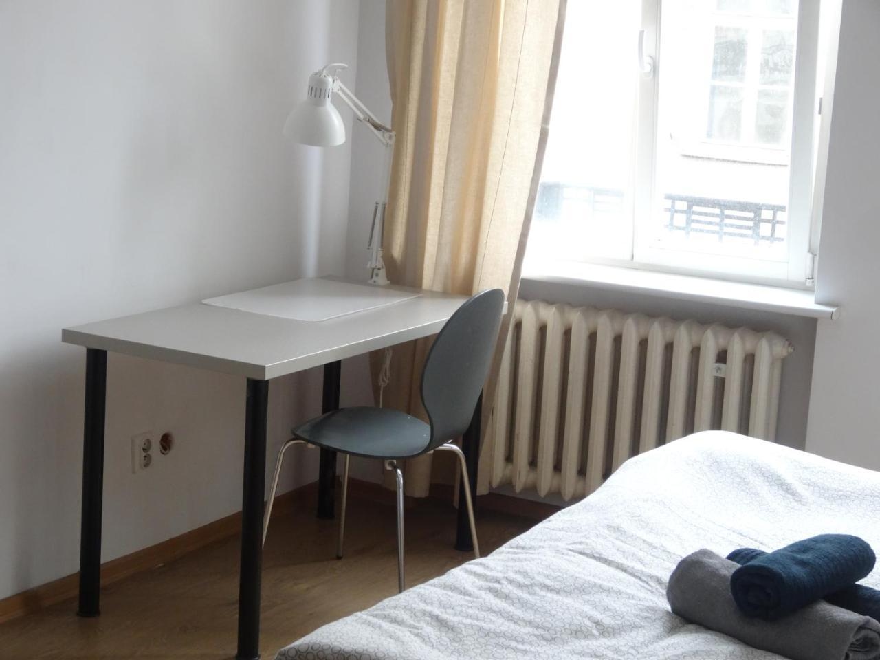 U Romana Hospedagem domiciliar Poznań